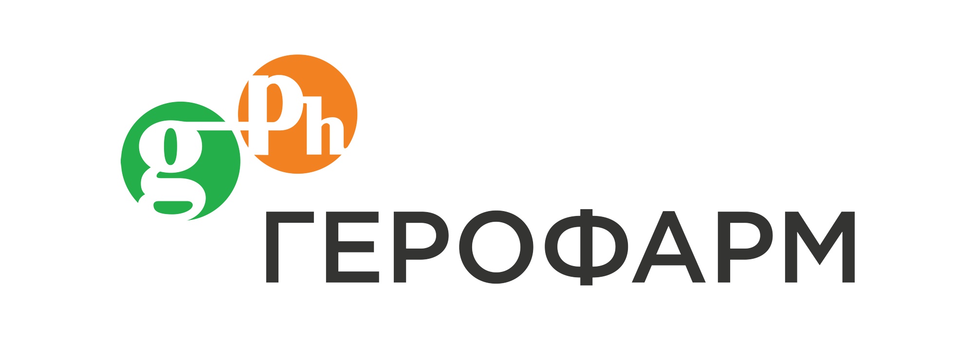 ООО «ГЕРОФАРМ»